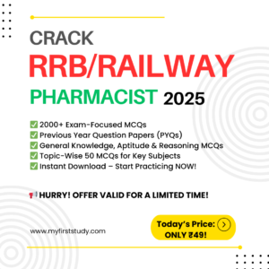 RRB Pharmacist 2025 Practice Pack